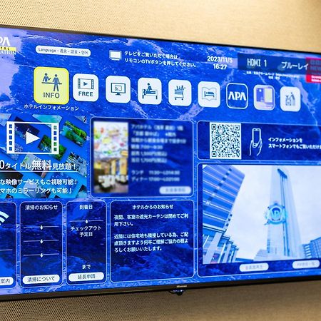 Apa Hotel Saitama Yatsuka Ekimae Soka Exteriér fotografie