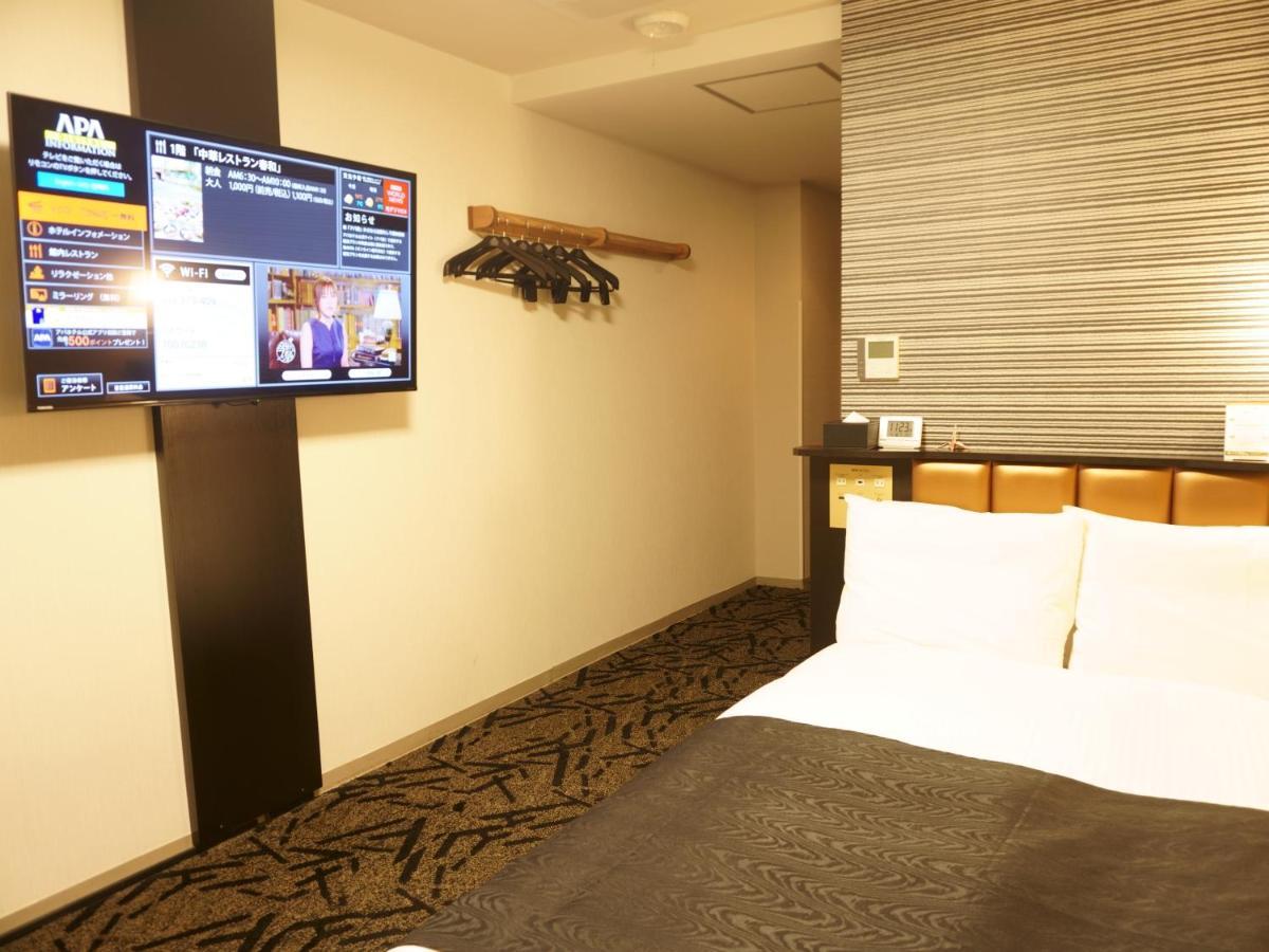 Apa Hotel Saitama Yatsuka Ekimae Soka Exteriér fotografie