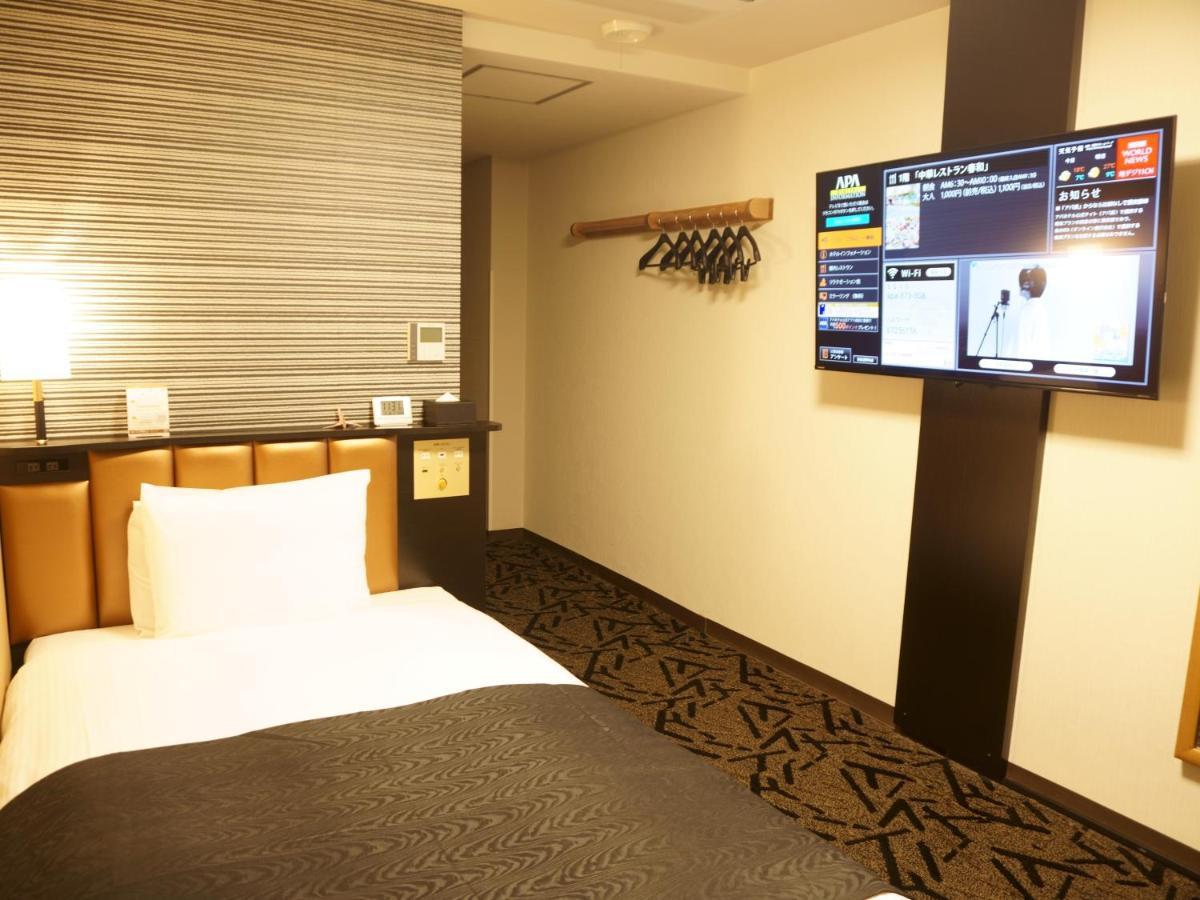 Apa Hotel Saitama Yatsuka Ekimae Soka Exteriér fotografie