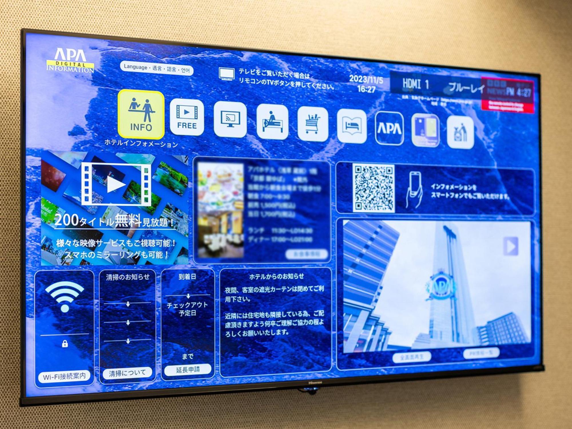 Apa Hotel Saitama Yatsuka Ekimae Soka Exteriér fotografie