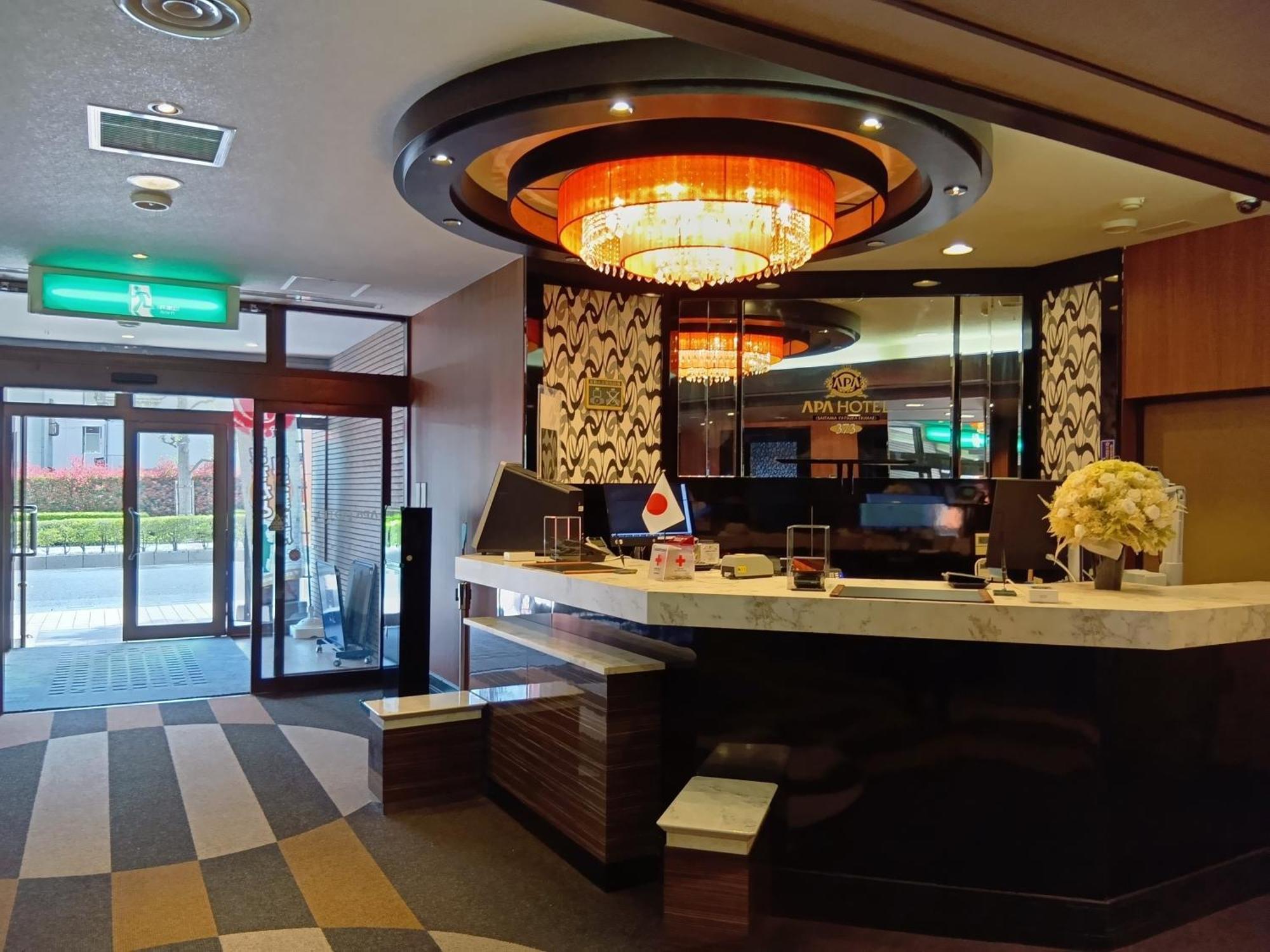 Apa Hotel Saitama Yatsuka Ekimae Soka Exteriér fotografie